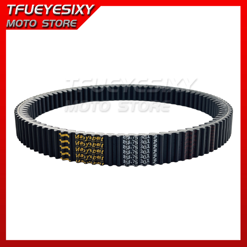CVT transmission belt 0GRV-055 - Crossfit Belt recension och pris